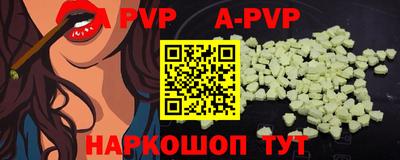 мяу мяу мука Заводоуковск