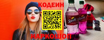 прущие крисы Жуковский