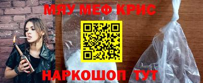 сатива Заволжье