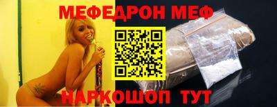 прущие крисы Жуковский