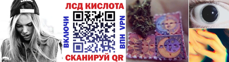 Марки NBOMe 1,5мг  Нерюнгри 